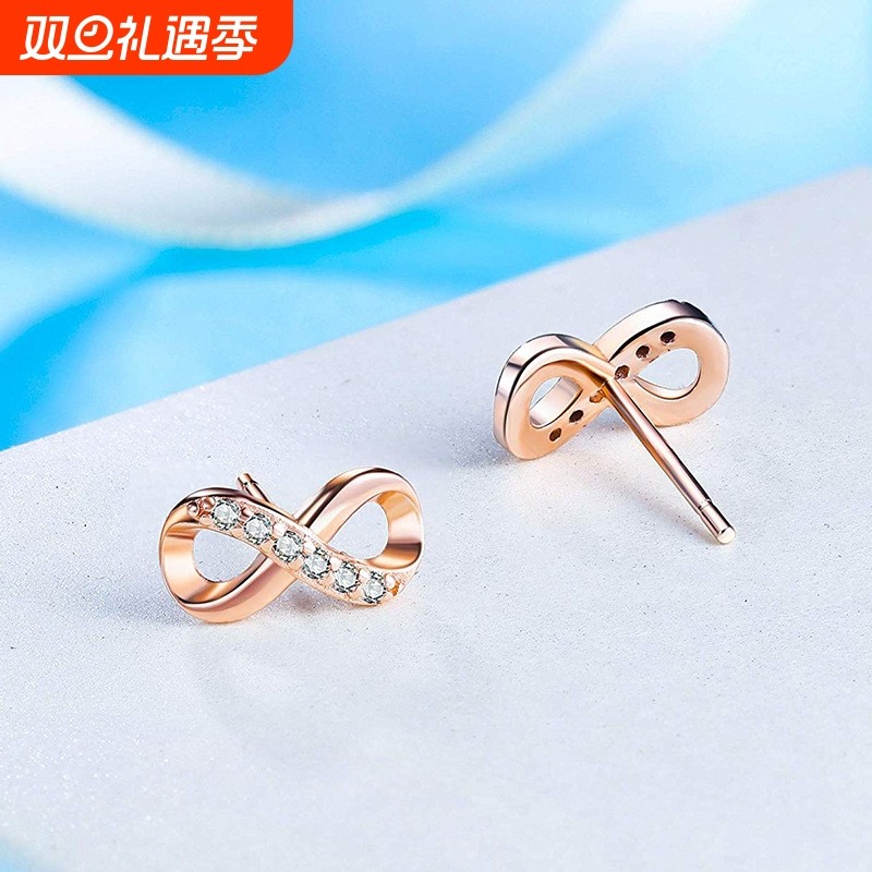 ∞跨境亚马逊925银8字形耳钉个性耳饰源头厂家批发