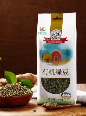 良农嫁稻东北有机杂粮五谷粗粮食品绿豆400g*2袋食材糖水真空源头