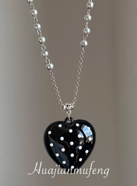 甜酷风~韩系黑色波点爱心吊坠项链女简约百搭ins风长款毛衣链配饰