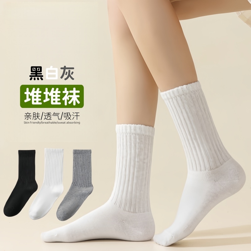 袜子男士春秋款中筒袜纯色抽条堆堆透气日系学生潮流百搭女袜灰色