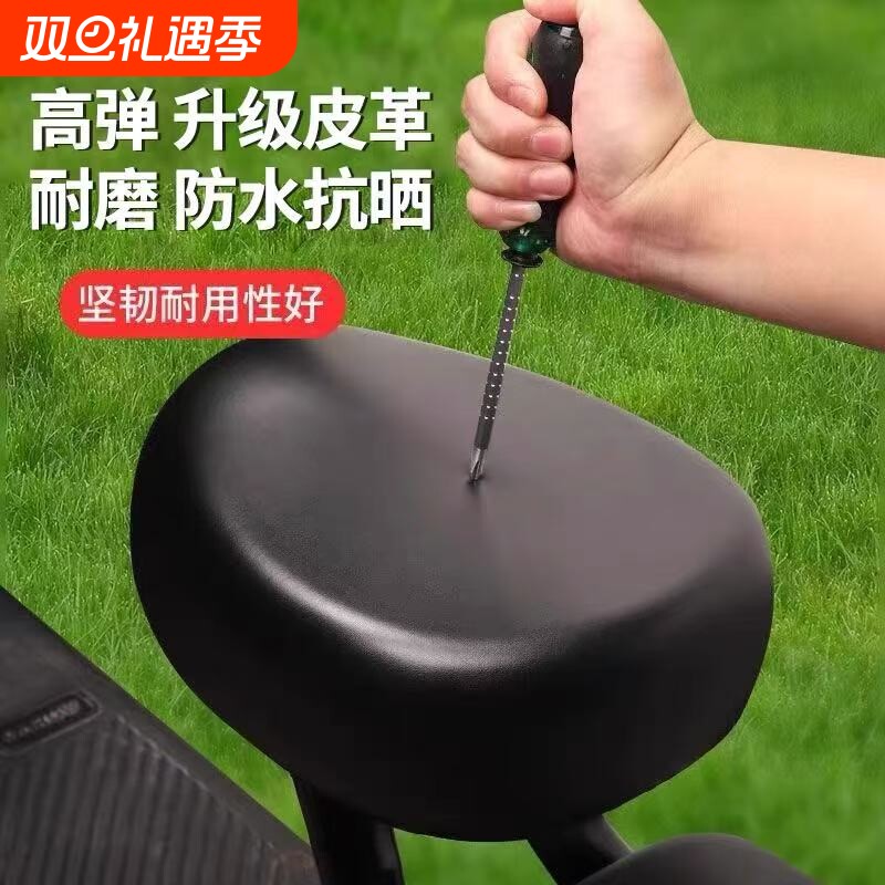 电动车座套电瓶车坐垫套防水防晒PU皮革座套适用座椅通用脚垫