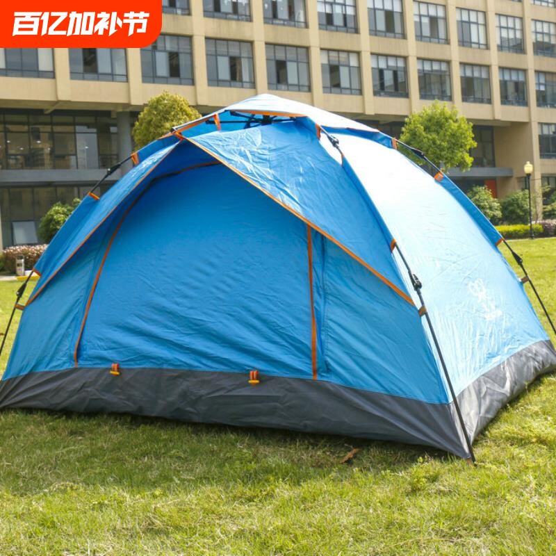速开野营帐篷 防风防雨野外露营帐篷 双人双层双门户外折叠帐篷