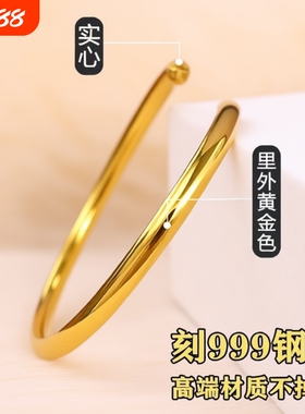 古法传承手镯女实心饰品手镯高保色铜制品结婚首饰有钢印素圈手环