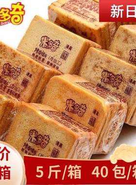 米多奇烤馍片馒头片零食小吃烤馍干休闲整箱批发原味饼干好吃早餐