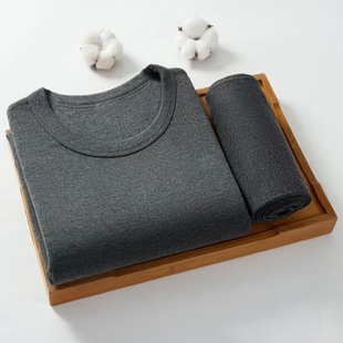 保暖男士 圆领秋衣秋裤 套装 中领内衣中老年线衣线裤 棉毛衫 冬季 薄款