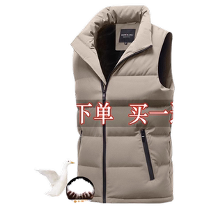 森马棉致马甲男冬季背心无袖坎肩羽绒服保暖立领潮流秋冬马夹外套