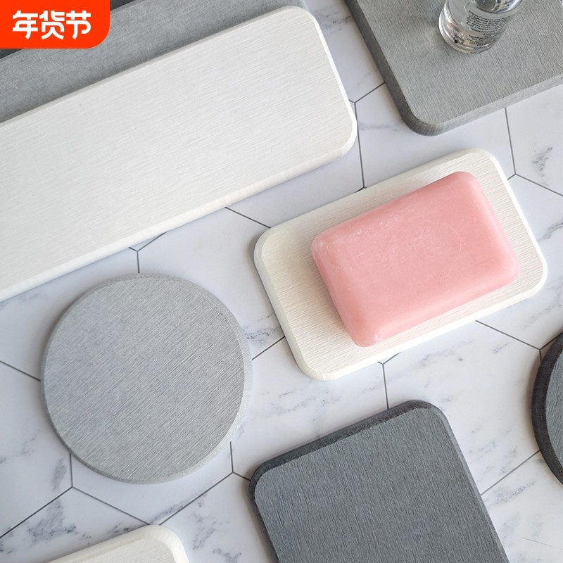 硅藻泥吸水垫台面沥水垫纯色卫生间浴室洗手台速干硅藻土杯垫皂托,家庭/个人清洁工具,地垫,淘宝优惠券,粉丝福利购,淘宝优惠卷