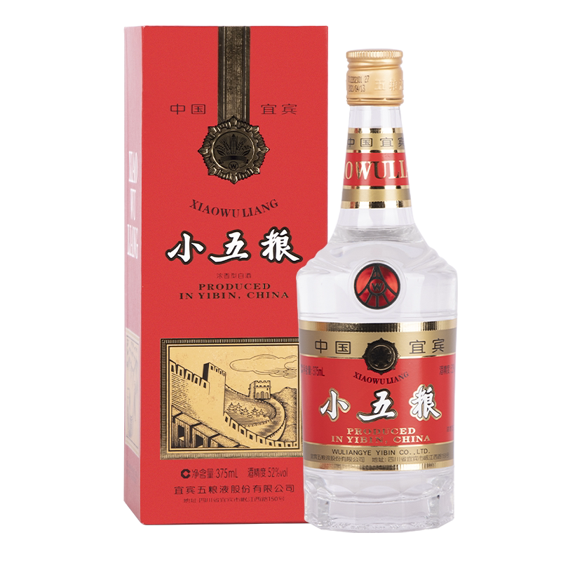 五粮液 小五粮52度375ml*1浓香型白酒 宴请送礼纯粮酿造