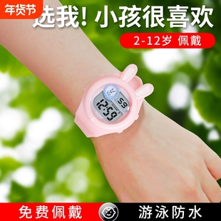 儿童看时间的手表小学光玩具可爱女孩防水兔子猫咪男孩电子表