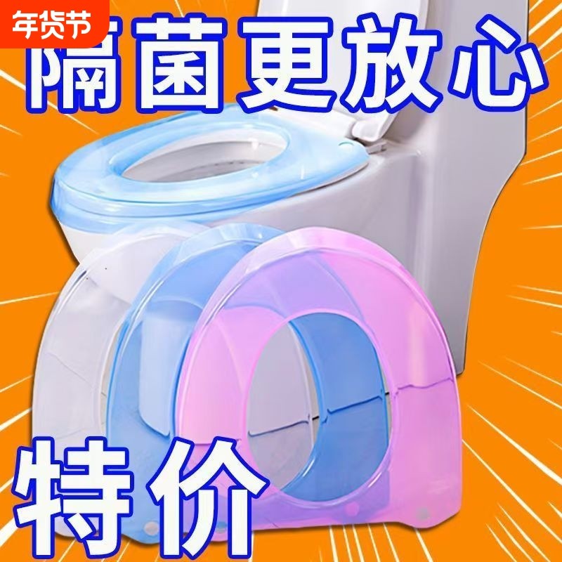 马桶垫坐垫圈通用马桶圈合租房专用防水马桶套家用马桶盖卫生护套,家庭/个人清洁工具,马桶套/马桶座圈,淘宝优惠券,粉丝福利购,淘宝优惠卷
