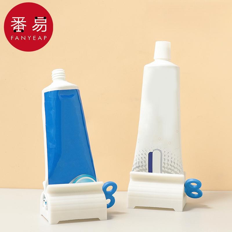 挤牙膏器A1pn0-牙膏夹挤牙膏挤压器小样按压手动洗面奶推夹器家