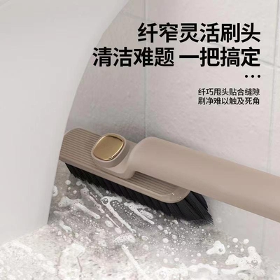 无死角缝隙刷浴室旋转清洁刷