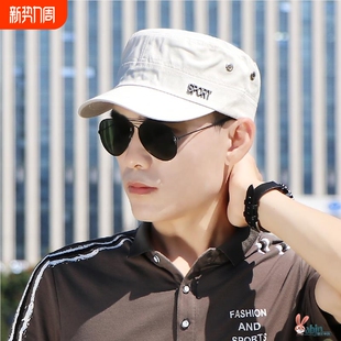 帽子男士 春秋防晒遮阳潮 休闲百搭中老年人平顶帽短帽檐鸭舌帽薄款
