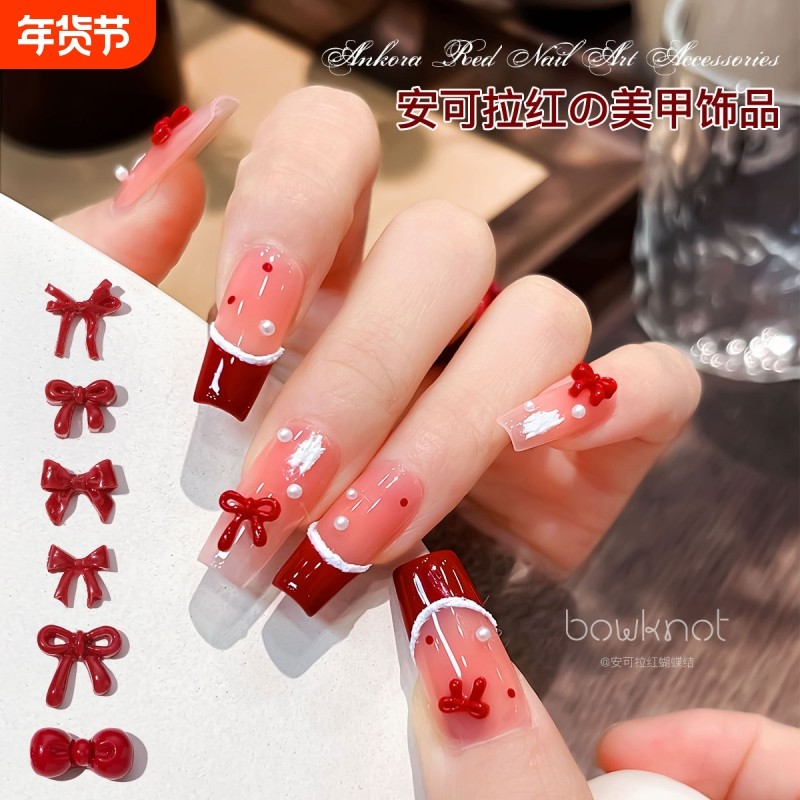 安可拉蝴蝶结美甲饰品网红飘带迷你领结穿戴甲指甲树脂小配饰,彩妆/香水/美妆工具,指甲装饰,淘宝优惠券,粉丝福利购,淘宝优惠卷