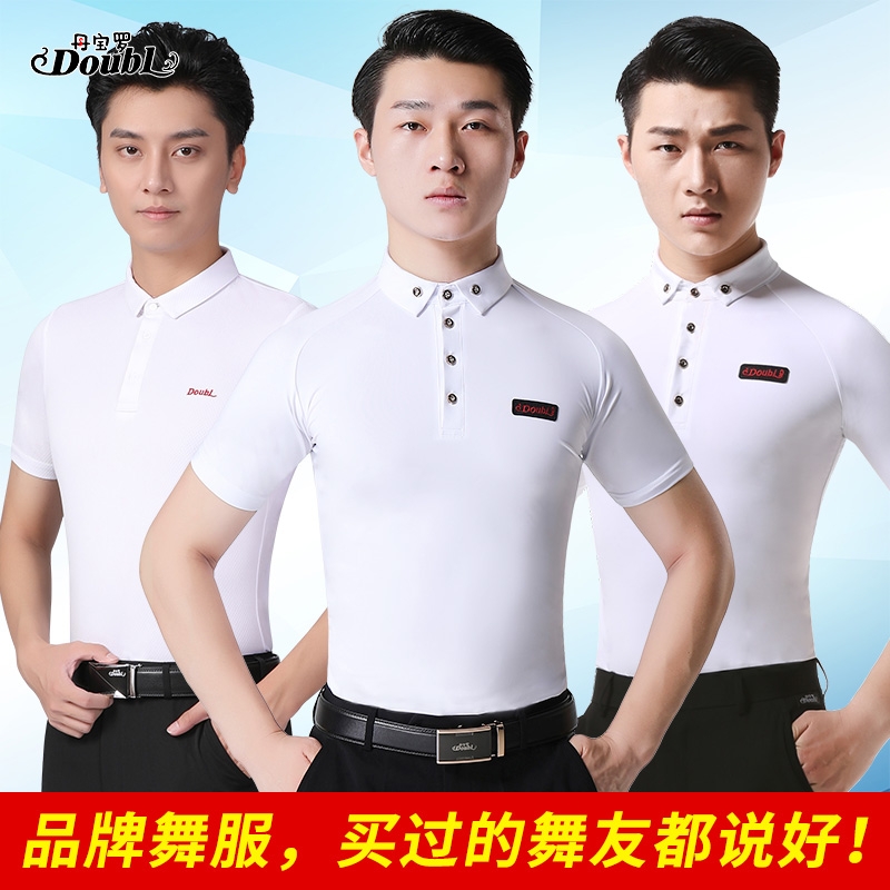 男白色摩登舞品牌上衣国标舞公园交谊舞舞蹈服短袖夏新款广场舞服