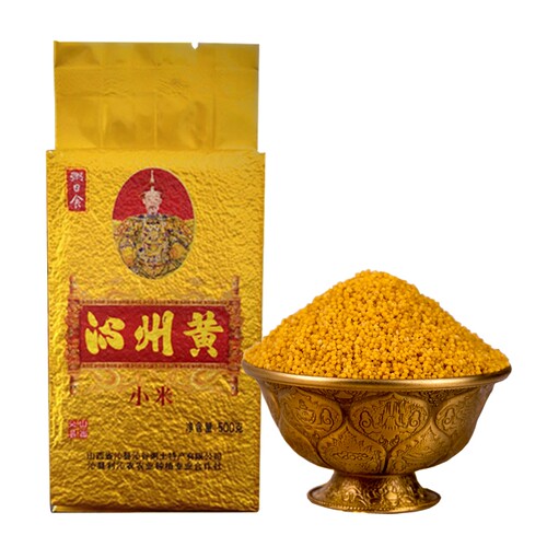 山西沁县沁州黄小米500gx2包