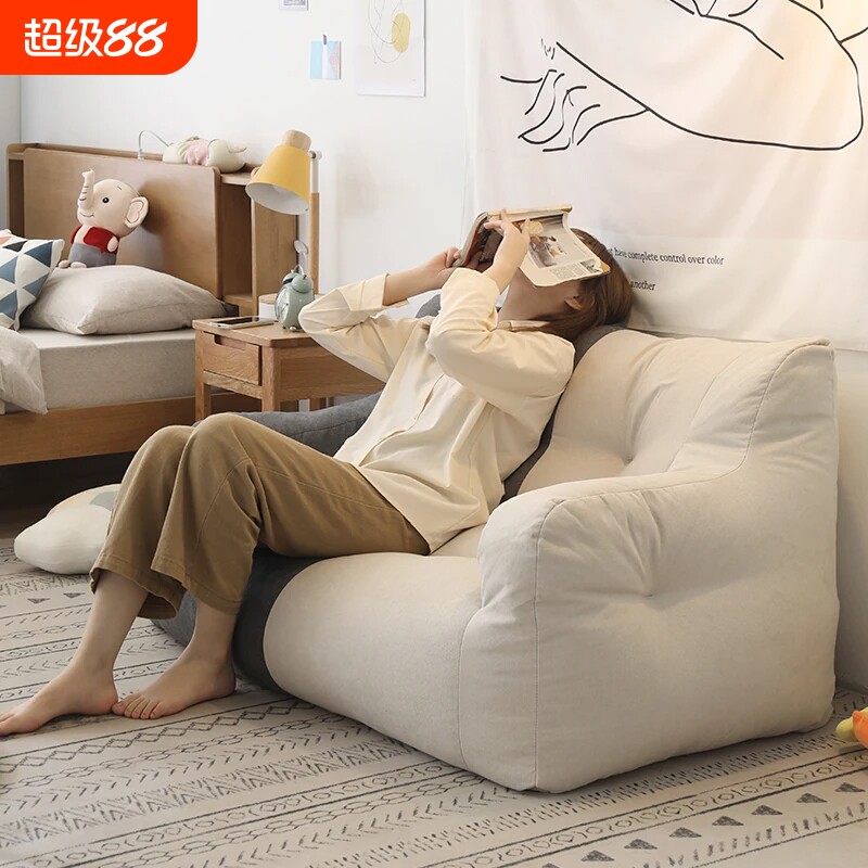 懒人沙发单双人可睡可躺沙发椅图片