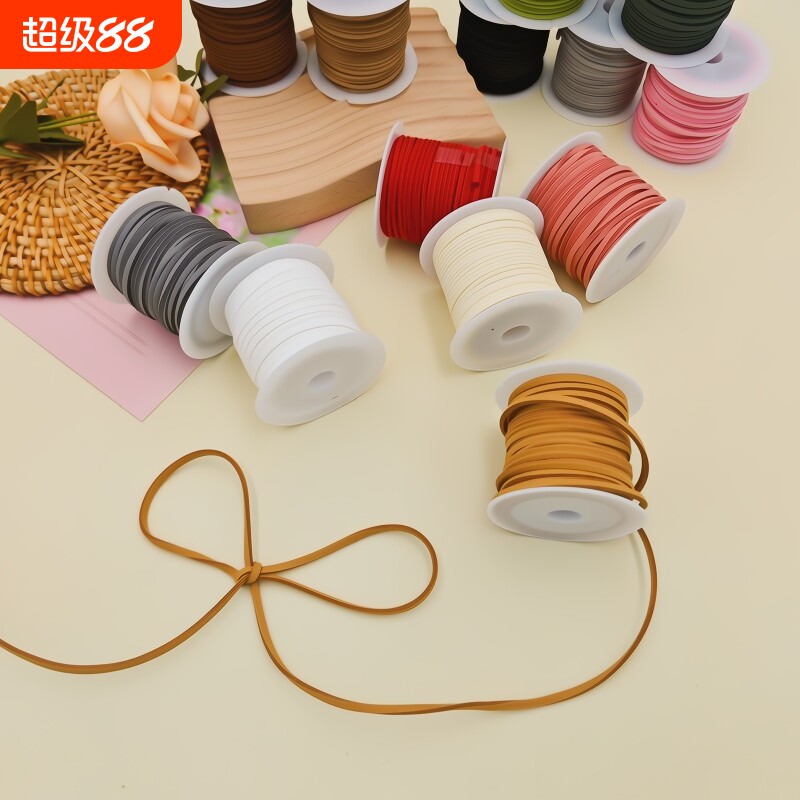 绒带绳子装饰包装绳麂皮绳牛皮diy绒皮红绳挂绳花束仿鹿皮礼物绳