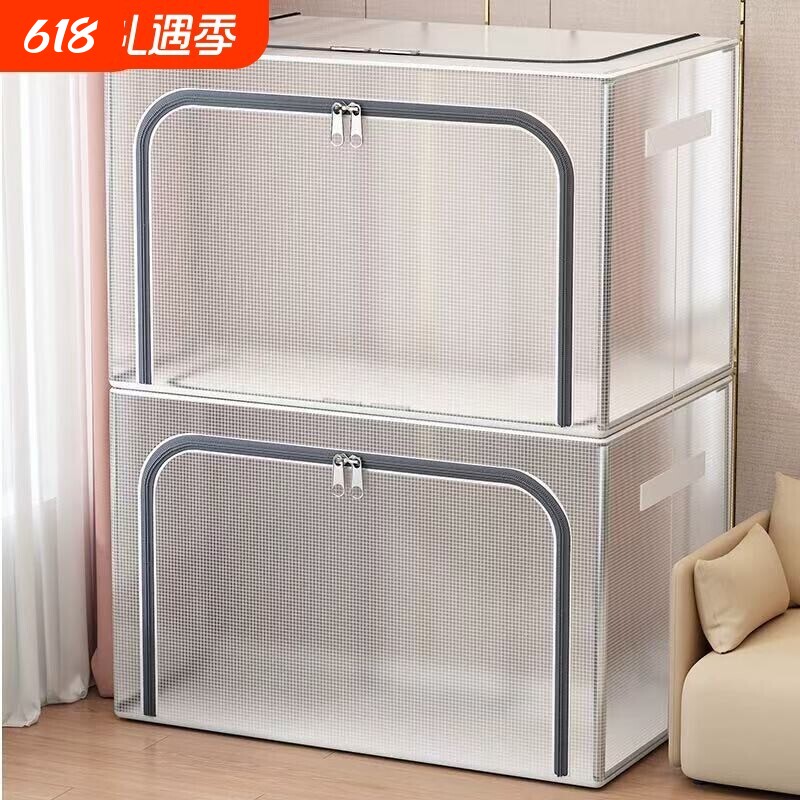 衣服收纳箱家用防水防潮可折叠学生宿舍衣柜整理储物换季提手钢架