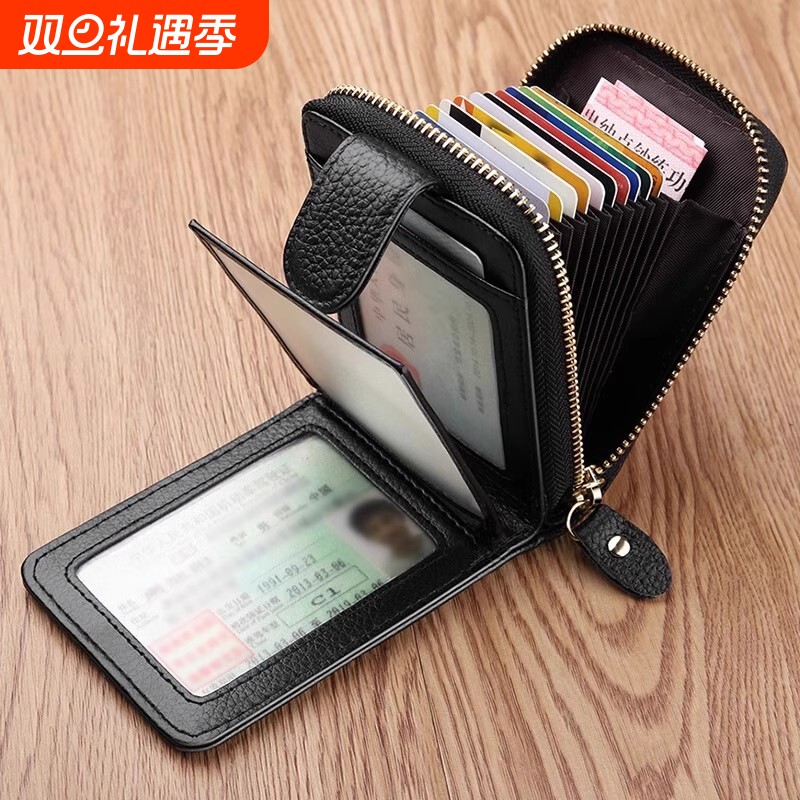 真皮质感卡包男卡套证件包驾驶证一体包大容量多功能女驾驶证皮套