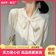 设计感小众蝴蝶结气质缎面长袖女2024年新款不易皱短袖职业白衬衫