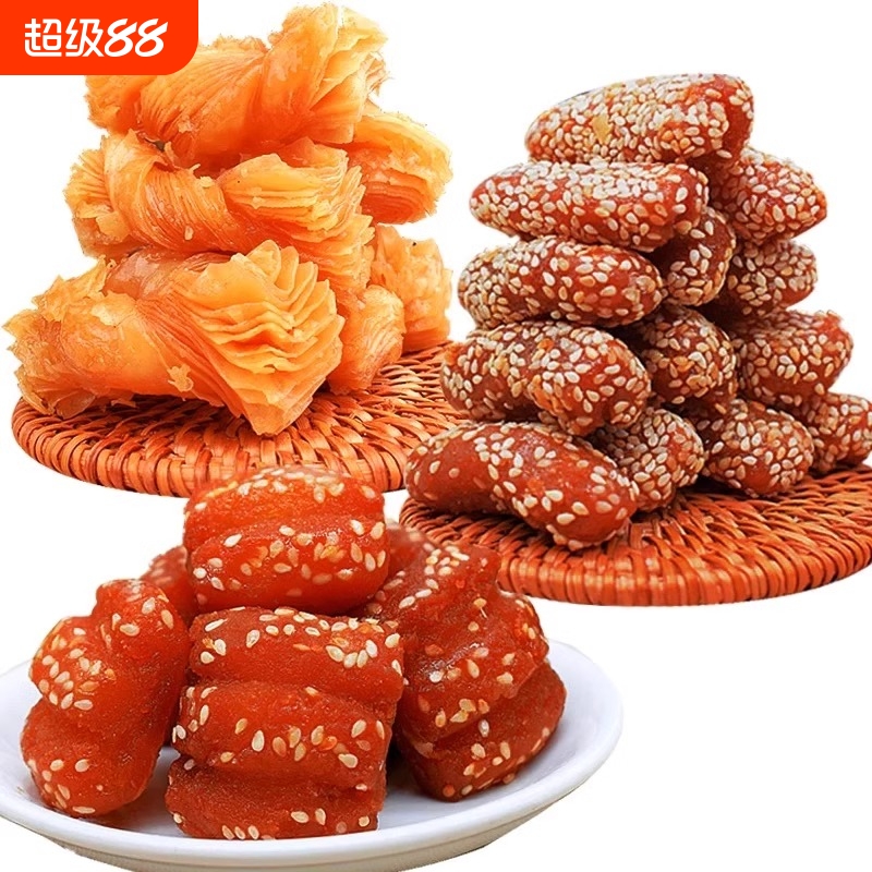 蜜三刀果子糕点油果纯手工山东老式传统特色零食1斤-2斤怀旧麻花