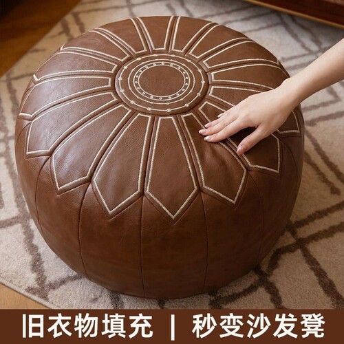 旧衣收纳填充凳，家用懒人沙发