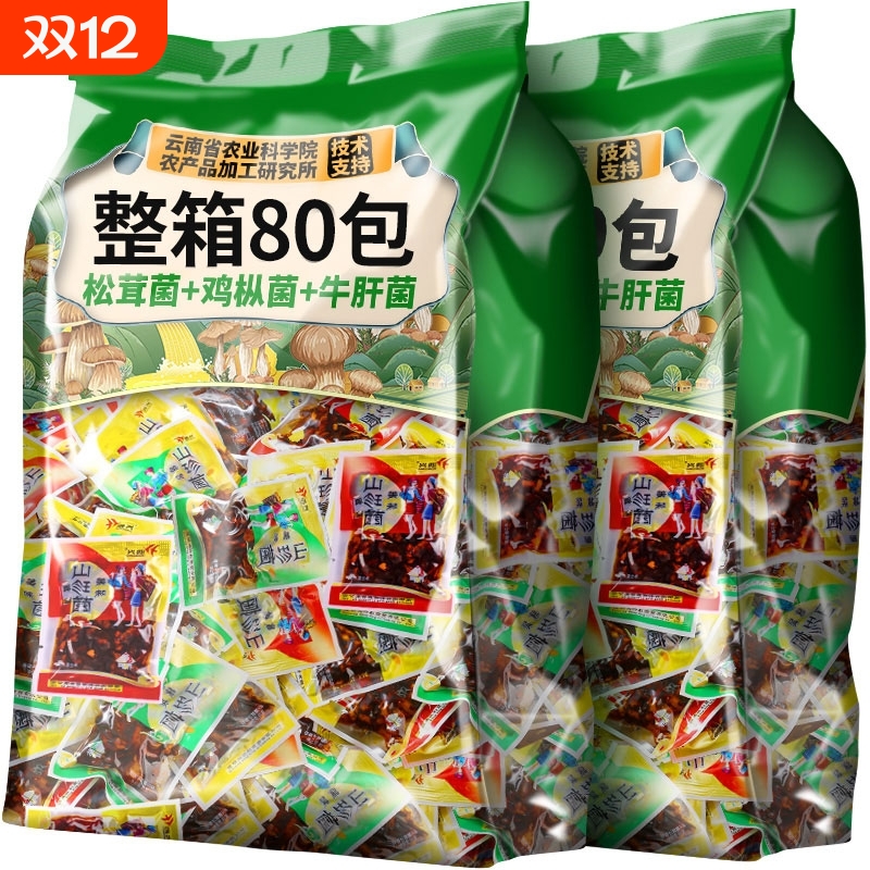 油鸡枞菌牛肝菌松茸菌即食下饭菜