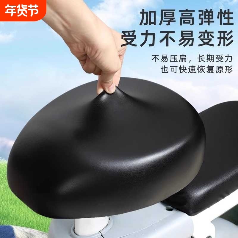 电动车座套四季通用防水防晒电瓶车自行车坐垫坐罩折叠靠背防雨,电动车/配件/交通工具,电动车坐垫,淘宝优惠券,粉丝福利购,淘宝优惠卷