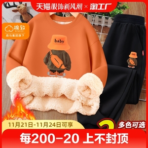 森马集团棉致儿童套装男童秋冬新款运动卫衣男大童羊羔绒加厚上衣