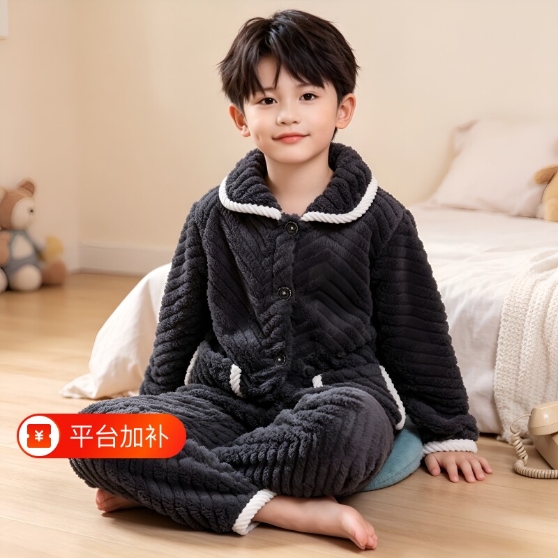 秋冬季儿童加厚冬款法兰绒男女孩家居服女童珊瑚绒睡衣中大童套装