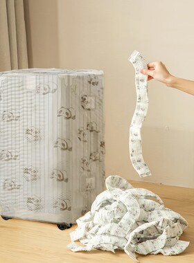 T防尘罩/行李箱A1pn0-无纺布保护套旅行拉杆箱收纳多用全包便携