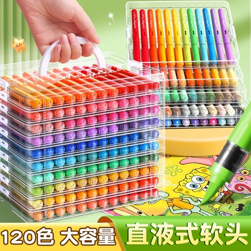 直液式丙烯马克笔软头水彩笔