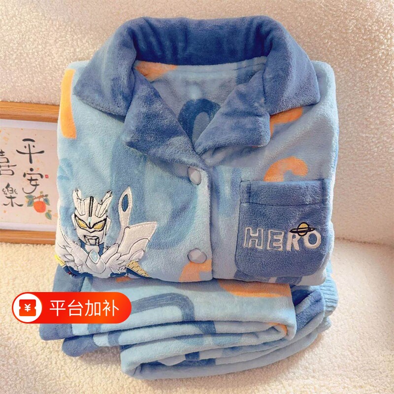 冬季加绒加厚珊瑚绒男童睡衣儿童中大童卡通法兰绒保暖家居服套装