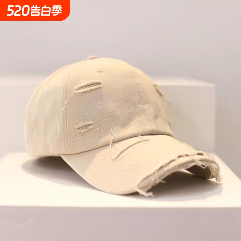 复古个性做旧破洞棒球帽男帽子嘻哈百搭软顶弯檐户外遮阳鸭舌帽女