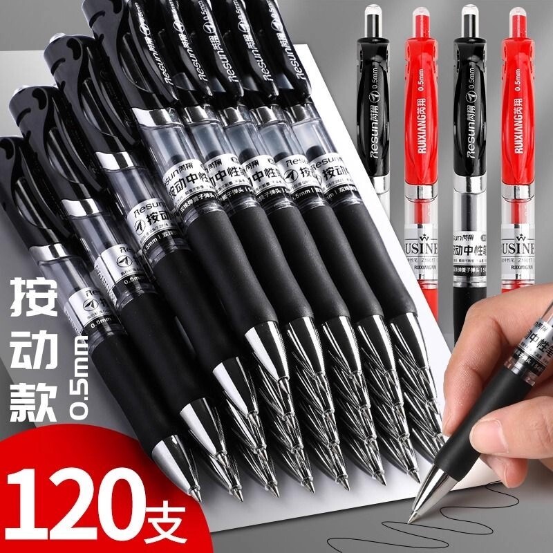 按动中性笔圆珠笔学生用品黑色签字笔芯0.5mmk35红笔办公文具用品速干顺滑按压式蓝色红色考试弹簧大容量流畅 - 实物图