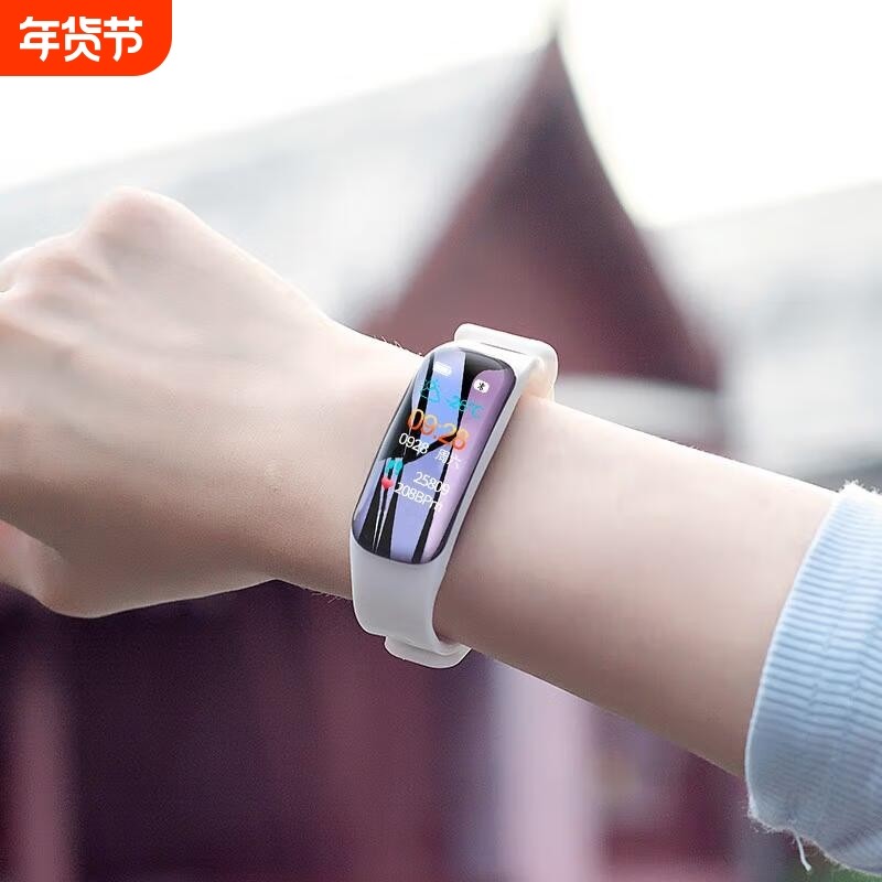 智能手环运动测血压血氧心率睡眠跑步闹钟计步电子蓝牙情侣手表