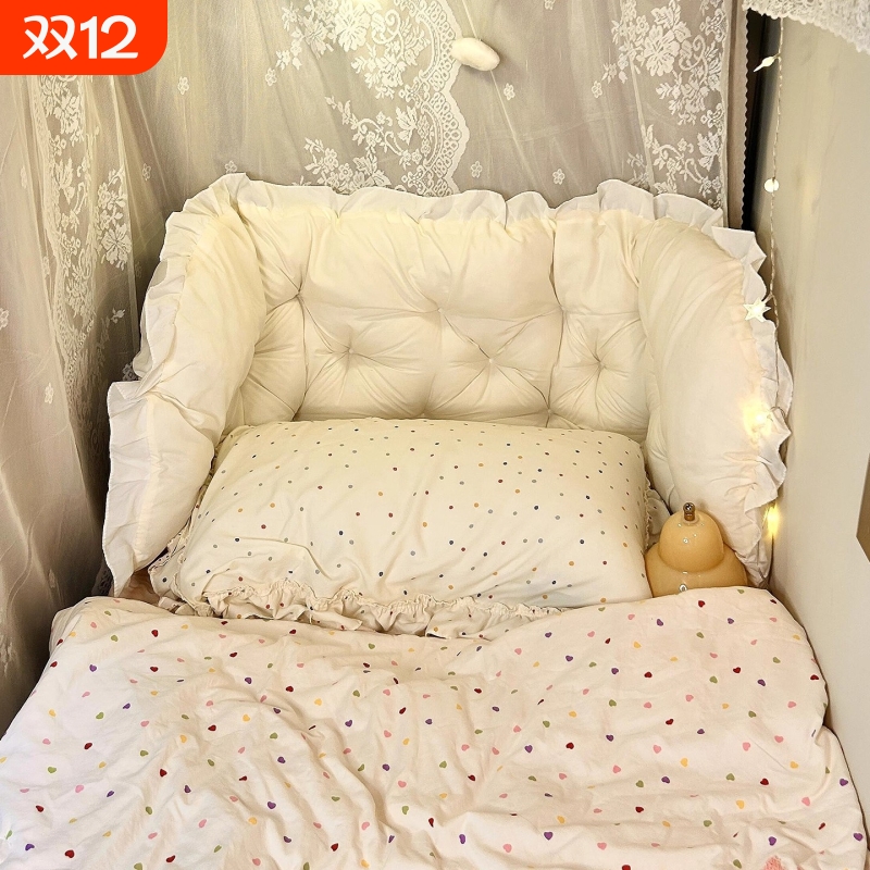 宿舍靠垫防磕碰|超1000人收藏