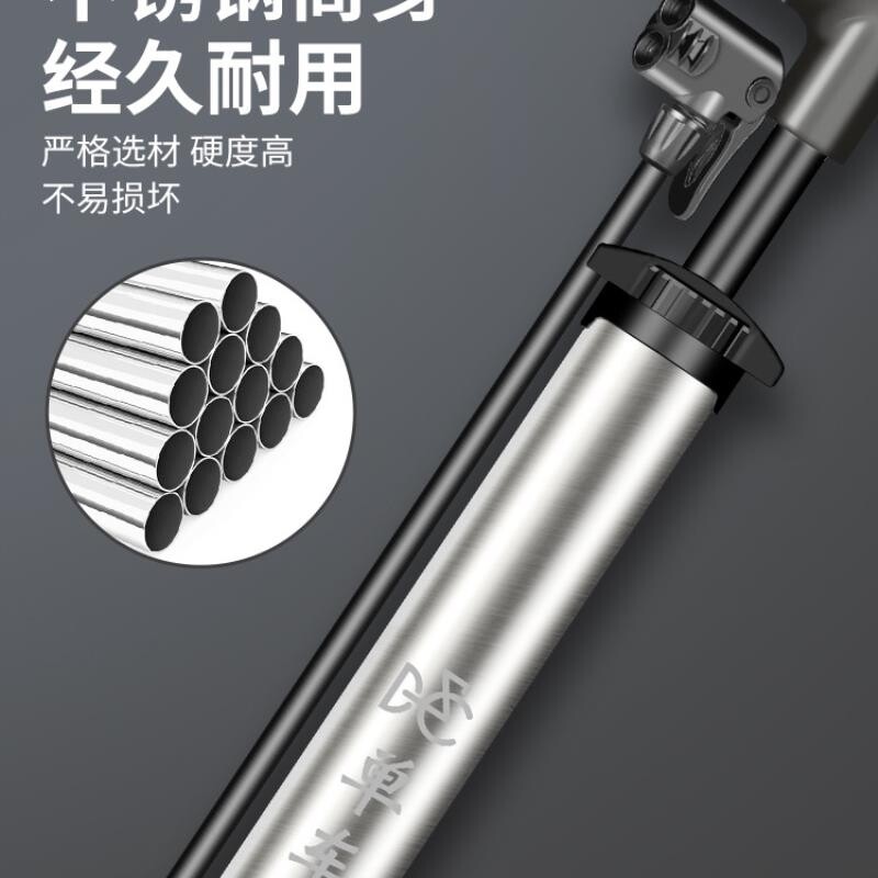 打气筒自行车家用充气泵电动电瓶车高压便携式气管子单车篮球通用