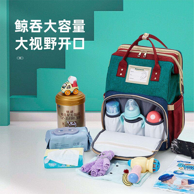 跨境批发妈咪包妈咪可以睡觉的婴儿bb包便携多功能可折叠收纳