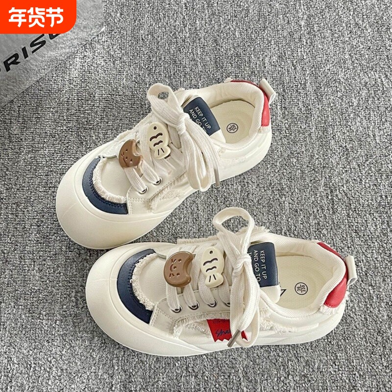 品牌断码爆款厚底小白鞋板鞋女款2026春夏季新款小众便宜百搭鞋子