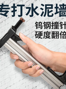 手动打钉枪钢钉抢直钉水泥墙钉枪ST18钢排钉枪瓦斯钉子半自动新款