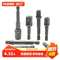 Электрический винтовой пакетный пакетный штучка для соединения штучка в рукаве