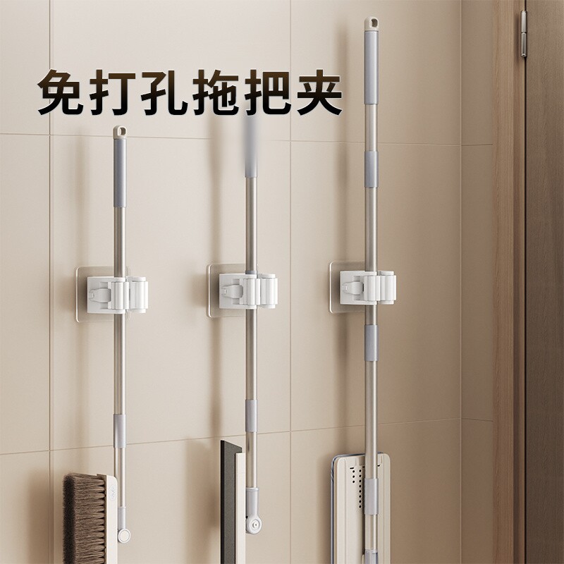 拖把夹挂钩免打孔卫生间浴室壁挂墙上扫把收纳置物架拖把架承重