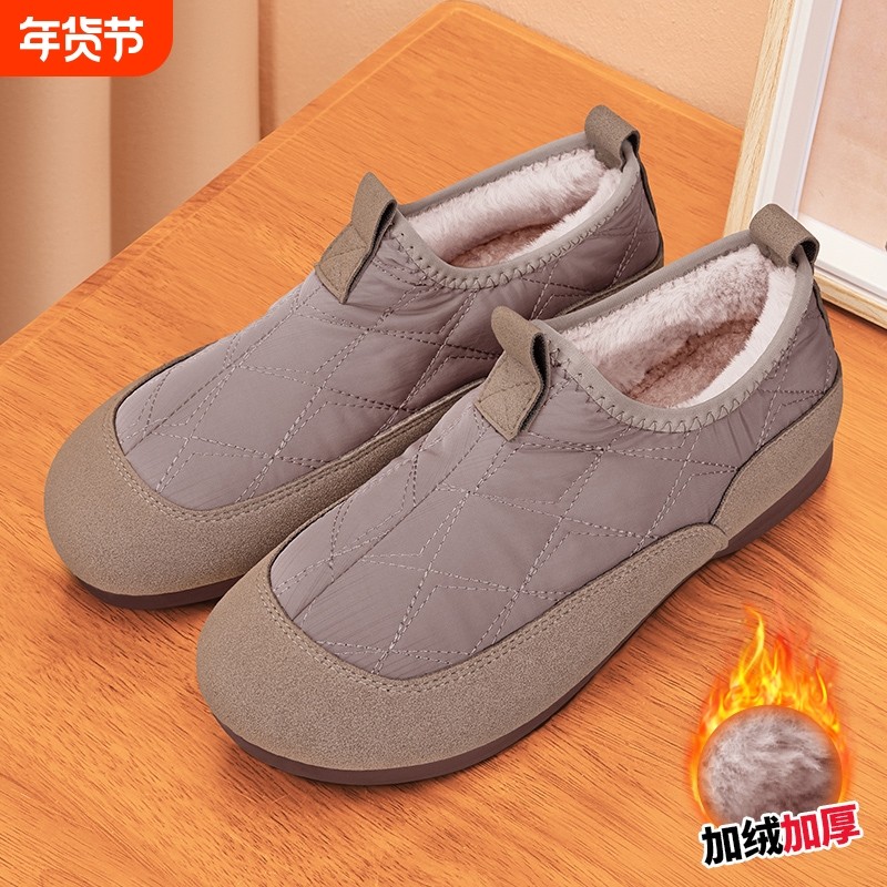 棉鞋女2025冬季新款软底豆豆鞋加绒保暖妈妈鞋休闲舒适雪地靴防滑,女鞋,时尚雪地靴,淘宝优惠券,粉丝福利购,淘宝优惠卷