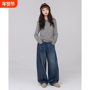 女童牛仔裤秋冬季新款加绒儿童加厚绒裤童装弯刀裤潮阔腿浅色卫衣