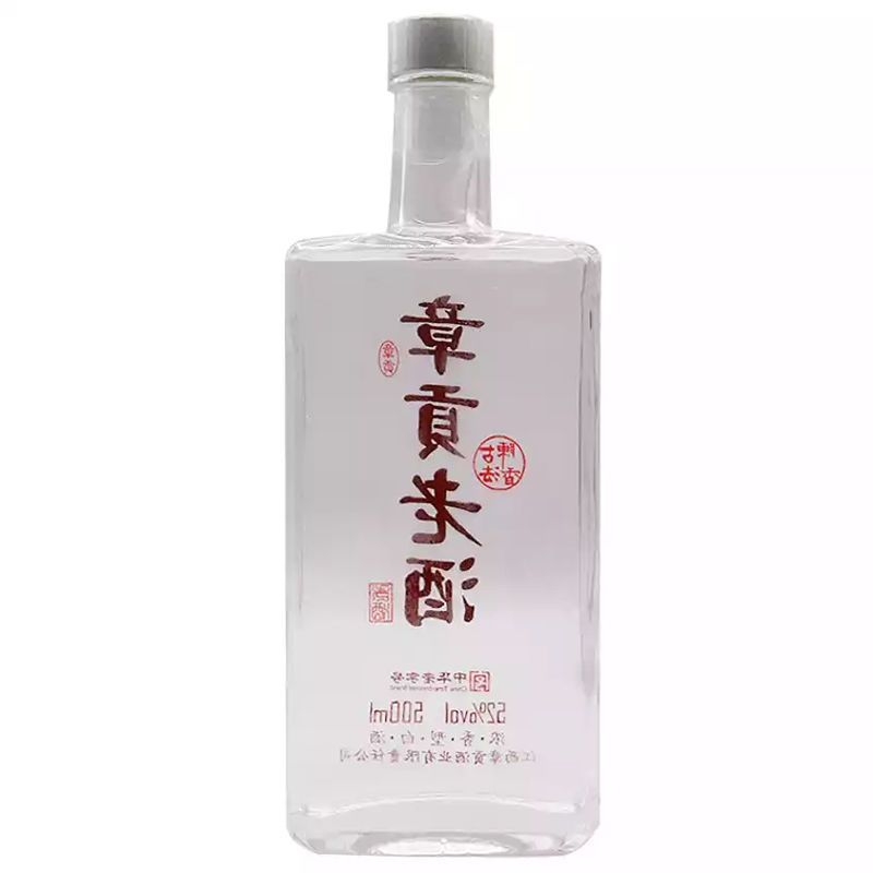 【章贡老酒】500ml单瓶章贡王江西白酒浓香型52度