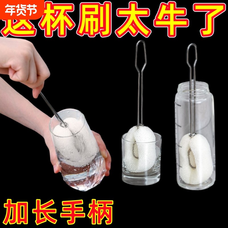 厨房杯刷不锈钢杯刷子长柄可拆卸可替换头洗杯子洗碗刷清洁奶瓶刷,家庭/个人清洁工具,杯刷/瓶刷,淘宝优惠券,粉丝福利购,淘宝优惠卷