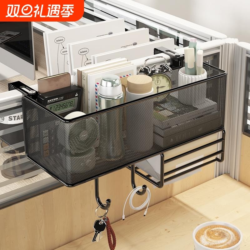 办公室屏风收纳工位改造神器办公桌床头悬挂式置物架桌面伸缩简易