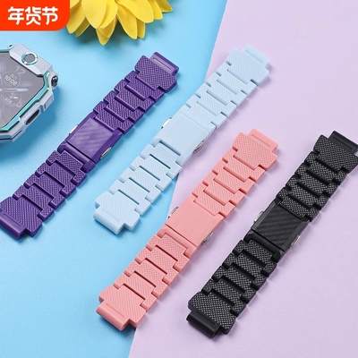 小天才磁吸闪扣表带|万人加购